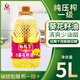西格爾西格爾新疆食用油純正葵花籽油一級物理壓榨5L 葵花籽油5L