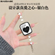 表帶哥適用蘋果手表表帶手鏈鏈條小清新apple watch S10/S9/iwatch series愛心鏈?zhǔn)奖礞溑Y物 銀白
