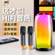 聽聲者智能語音點(diǎn)歌藍(lán)牙音響手機(jī)家用便攜電腦桌面重低音炮炫彩燈戶外低音炮插卡音箱音樂播放器帶麥克風(fēng) 黑色雙麥-智能語音播放-KTV音效