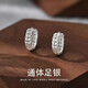 VTL錢多多999純銀耳扣足銀耳圈招財(cái)銅錢耳飾素圈耳環(huán)七夕情人節(jié)禮物 999足銀耳扣【精美禮盒裝】