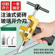 瓷磚開(kāi)界器瓷磚切割工具開(kāi)片器手握式多功能玻璃刀金剛石劃厚玻璃 多功能一體式瓷磚刀神器 工廠(chǎng)直銷(xiāo)-切割開(kāi)界器