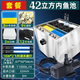 魚池水循環(huán)過濾系統(tǒng)大型錦鯉池凈水過濾器庭院室外水池外置過濾箱 42立方魚池用全套 【升級面吸除