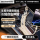 移速（MOVE SPEED）彈簧伸縮充電線(xiàn)PD240W超級快充車(chē)載Carplay 雙頭type-C數據線(xiàn)適用于蘋(píng)果iPhone15/16安卓手機適用