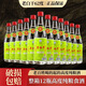 滏陽(yáng)河老白干衡水酒52度綠標老白干整箱12瓶裝正宗67度純糧食高度濃香型白河北 62度 500mL 12瓶 高適 整箱裝