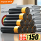 佳幫手抽繩垃圾袋黑色45*50cm150只1絲斷點(diǎn)撕家用加厚分類(lèi)自動(dòng)收口