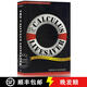 【3-4周達(dá)】普林斯頓微積分讀本 The Calculus Lifesaver: All the Tools You Need to Excel at Calculus