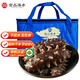宮品品惠冷凍有機(jī)食品即食海參1斤生鮮禮品威海特產(chǎn) 5-9只大個(gè)簡(jiǎn)裝無(wú)藍(lán)盒