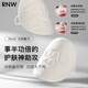 如薇（RNW）冷熱敷臉巾熱敷疏通舒緩疲勞冷敷緊致舒緩肌膚敷臉毛巾面膜敷臉