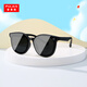 普萊斯（pulais）兒童墨鏡男女童高清視野防UV阻隔紫外線(xiàn)輕巧太陽(yáng)眼鏡24043開(kāi)學(xué)