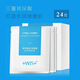 +WIS+ PROFESSIONALWIS玻尿酸極潤面膜貼2.0升級三重補水保濕修護敏感肌護膚曬后修復 WIS玻尿酸極潤面膜【一盒/24片】