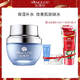 安婕妤安婕妤面霜 膠原保濕潤(rùn)膚霜30ml 保濕補(bǔ)水 改善肌膚缺水
