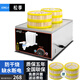 松季（SONGJI） 蒸包機(jī)商用電熱蒸包爐臺(tái)式小籠包蒸鍋餃子包子保溫爐 兩孔防干燒丨2.5kw丨帶插頭丨用12-20蒸籠