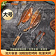 尚烤佳（Suncojia）燒烤夾烤魚夾蔬菜雞翅大蝦燒烤夾子燒烤烤魚網(wǎng)燒烤配件