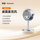 楓笛（Saramonic）Xmic Z4專業(yè)桌面電容麥克風電腦降噪指向性收音話筒設備電競游戲語音外設