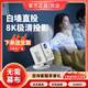 優(yōu)邁【自帶云臺支架】投影儀家用超高清高亮便攜可解碼4K/8K家庭影院投墻客廳手機投屏投影電視1080P 【入門(mén)版】1080P+手機投屏同屏