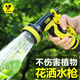 卡夫卡澆花水槍噴頭澆花水管澆花神器澆花噴頭花園水管軟管澆菜花園神器 單水槍(不含接頭)