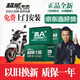 超威（CHILWEE）電池48V12A48V20Ah60V72V32A45AH二三輪電動車石墨烯電瓶以舊換新 60V45Ah（5只裝） 【以舊換新】回收同型號舊電瓶