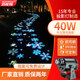 潔能輝落雪3d動態(tài)特效投影燈logo店鋪門頭戶外亮化創(chuàng)意雪花氛圍射燈定制 40W靜態(tài)冬日雪花-防水