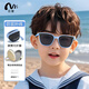 目奢兒童墨鏡TR折疊太陽(yáng)鏡遮陽(yáng)防曬UV400小孩偏光護(hù)目眼鏡合適3-15歲