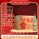 草原白酒【酒廠直供】?jī)?nèi)蒙古特產(chǎn) 清香型純糧食固態(tài)發(fā)酵白酒 喜酒 60度 494mL 20瓶