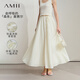 AMII2025夏新款純色通勤寬松長(zhǎng)款大A裙可調(diào)節(jié)抽繩萊賽爾半身裙 米黃 M