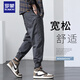 羅蒙（ROMON）工裝褲男士2025春秋季新款哈倫運動(dòng)大碼休閑九分潮牌束腳長(cháng)褲子 9070深灰色 L 適合135-155斤 適合135-155斤