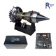 ROIIS TOY飛機(jī)發(fā)動(dòng)機(jī)模型可發(fā)動(dòng)玩具男生生日禮物 飛機(jī)引擎模型【拼裝 | 紅尾焰】