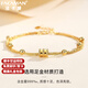 法卡曼（FACAMAN）黃金手鏈小蠻腰足金999轉(zhuǎn)運(yùn)珠手鐲送女友定價(jià)七夕生日禮物 足金小蠻腰手鏈
