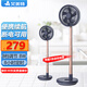 艾美特（AIRMATE）小風(fēng)扇usb電風(fēng)扇折疊伸縮臺式辦公室桌面充電扇立式小型便攜式網(wǎng)紅風(fēng)扇 CM-RD20-1藍色