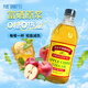 丸妃黃金蘋(píng)果醋原漿果醋飲料國產(chǎn)山西富硒蘋(píng)果自然發(fā)酵風(fēng)味飲品473ml