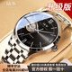 I&W CARNIVAL HWGUOJI瑞士名表十大品牌IW手表男機械表自動(dòng)進(jìn)口機芯指揮官系列鏤空腕表 愛(ài)沃馳本鋼黑面/定制刻字/禮盒包裝
