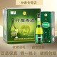 竹葉青53度榮耀綠竹葉青酒500ml*6瓶裝國產(chǎn)山西杏花村酒露酒 45度 475mL 6瓶 竹葉青牧童