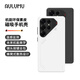奧魯姆AULUMU S25全包手機(jī)殼適用三星S25Ultra簡(jiǎn)約素皮磁吸手機(jī)殼 鋁合金散熱窗 專用MagSafe保護(hù)殼 白色