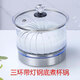 好之家生活全自動(dòng)上水電熱燒水壺原裝配件底部上水水壺三環(huán)蒸茶壺主板連接器水泵消毒鍋配件大全 1L B16鋼底三環(huán)玻璃消毒鍋