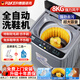 派克（PAKER）全自動(dòng)家用洗脫一體洗鞋機(jī)德系專業(yè)脫水清潔強(qiáng)力風(fēng)干免拆鞋帶懶人神器刷鞋機(jī) 8KG藍(lán)光風(fēng)干-升級(jí)全壁刷-免拆鞋帶-納米抑菌