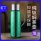 外星精靈ET澗云山雙層純鈦顯溫燜茶壺新款茶水分離悶泡壺便攜保溫水壺刻字 千山翠送3個(gè)小鈦杯/蘭亭壺800ml