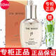 后【專(zhuān)柜正品】whoo后天氣丹水乳套裝小樣護膚品套盒拱辰享津率享 天氣丹水50ml中樣