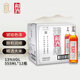 和酒 銀標(biāo) 半干型 海派黃酒 555ml*12瓶 整箱裝 上海老酒