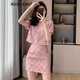艾柔丹夏季新款小香風(fēng)連衣裙女裝氣質(zhì)時(shí)尚名媛短袖半身裙兩件套套裝裙子 粉色套裝 S