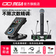 IXI MEGA M8PRO外置聲卡套裝主播K歌專業(yè)錄音電腦手機(jī)高端網(wǎng)紅直播設(shè)備全套電容麥克風(fēng)話筒 M8+BLX24R/BETA58A一拖一+N3S