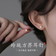 雍杰S925銀玲瓏方界耳釘女養(yǎng)耳洞睡覺(jué)免摘簡(jiǎn)約氣質(zhì)高級(jí)感送七夕禮物 925銀玲瓏方界耳釘YS45