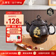 華生（washon） 全自動(dòng)煎藥壺養(yǎng)生壺家用中藥鍋熬電子中藥壺熬藥鍋藥膳電砂鍋中藥煲 黑陶A款- 6L 【適合500克】