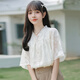芭芙達妮2025夏季新款短袖襯衫女學(xué)院風(fēng)小個子顯瘦洋氣V領(lǐng)寬松雪紡襯衣上 米杏色【有里布】 M 95-105斤