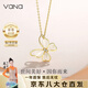 Vana貓眼石鳳尾蝶項(xiàng)鏈女蝴蝶吊墜七夕情人節(jié)禮物送女朋友老婆 金色