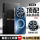 ARVIN【星光磁吸支架】適用榮耀magic7pro手機殼magic7保護套直邊超薄防摔金屬鏡頭全包磨砂簡約男款 Magic7【海軍藍】磁吸支架 | Air氣囊防摔
