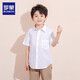 羅蒙兒童白襯衫短袖男童女童校園畢業(yè)襯衣表演出服小學(xué)生校服 160
