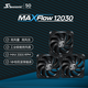 海韻（SEASONIC）MAXFlow 12cm工業(yè)級(jí)風(fēng)扇 黑色 三聯(lián)包（高風(fēng)量/高風(fēng)壓/3300轉(zhuǎn)/NMB雙滾珠軸承/PWM多檔調(diào)速）