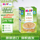 喜寶（HiPP）[官方授權]嬰幼兒有機輔食寶寶奶糊5種谷物小米粉小麥營(yíng)養易消化 五谷米粉 6個(gè)月以上 200g*1盒