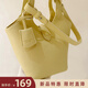 南風(fēng)Chio2nd 晴空漫步鵝黃色水桶包包女2025超火秋冬手提斜挎小包 鵝黃色（無(wú)LOGO）