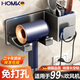 HOMK【德國】吹風(fēng)機置物架免打孔浴室衛(wèi)生間收納電吹風(fēng)掛架風(fēng)筒支架子 特厚太空鋁【吹風(fēng)機架+收納筒】 拒絕生銹丨掉落包退換